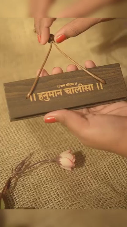 Wooden Hanuman Chalisa Book In Ancient Manuscript